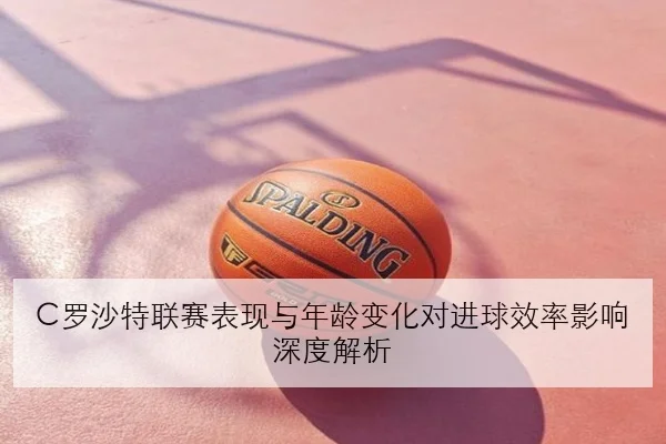 张伟丽卫冕战前地面防摔训练全面升级对手压力持续加大